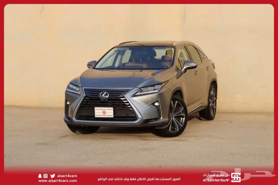 لكزس RX350 BB 2019 22
