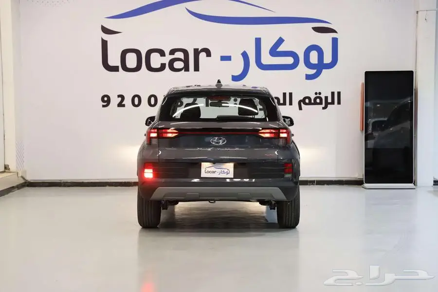 فينيو سمارت 2025 3