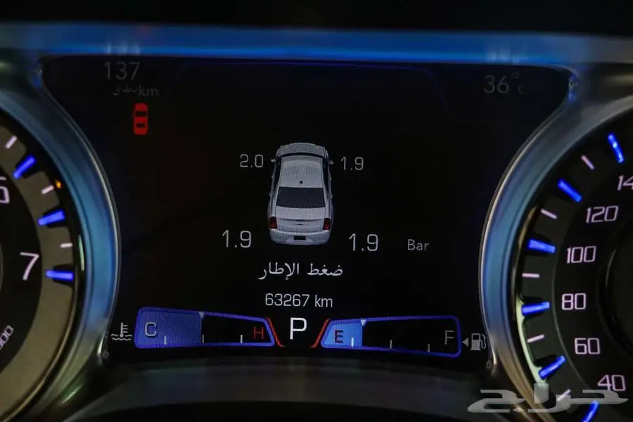 كرايزلر 300s 2020 15