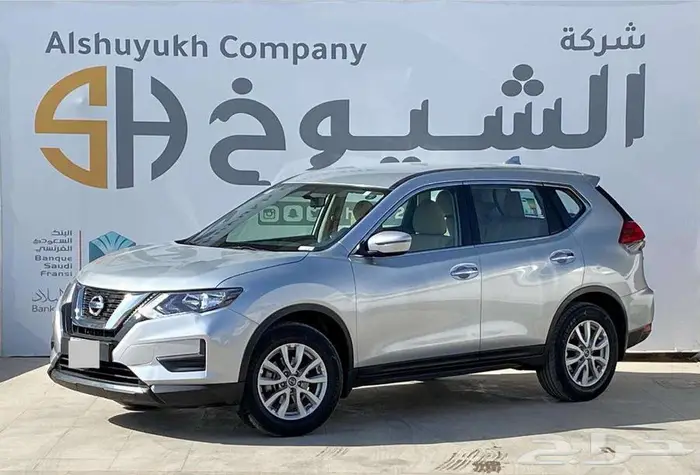 نيسان اكس تريل 5 مقاعد - 2021 1
