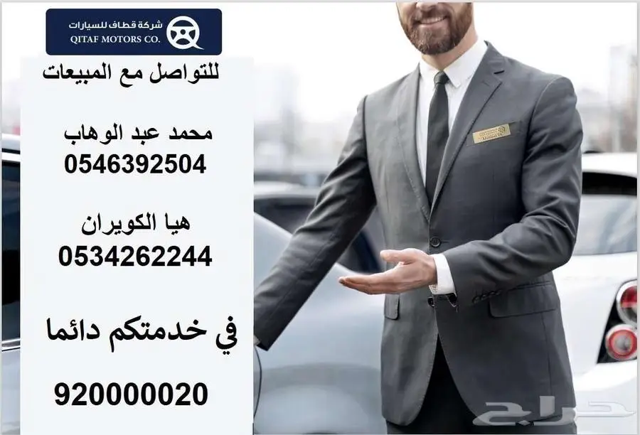 شانجان يوني اس UNI-S فل 2026 كاش و اقساط 6