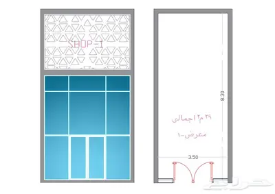 فرصة استثمارية وسكنية ومحلات تجارية حي السلامة تحت الانشاء 11