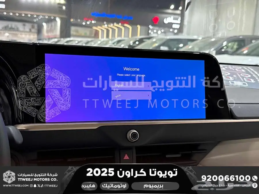 كراون بريميوم رمادي 2025 اقل سعر كاش واقساط 13