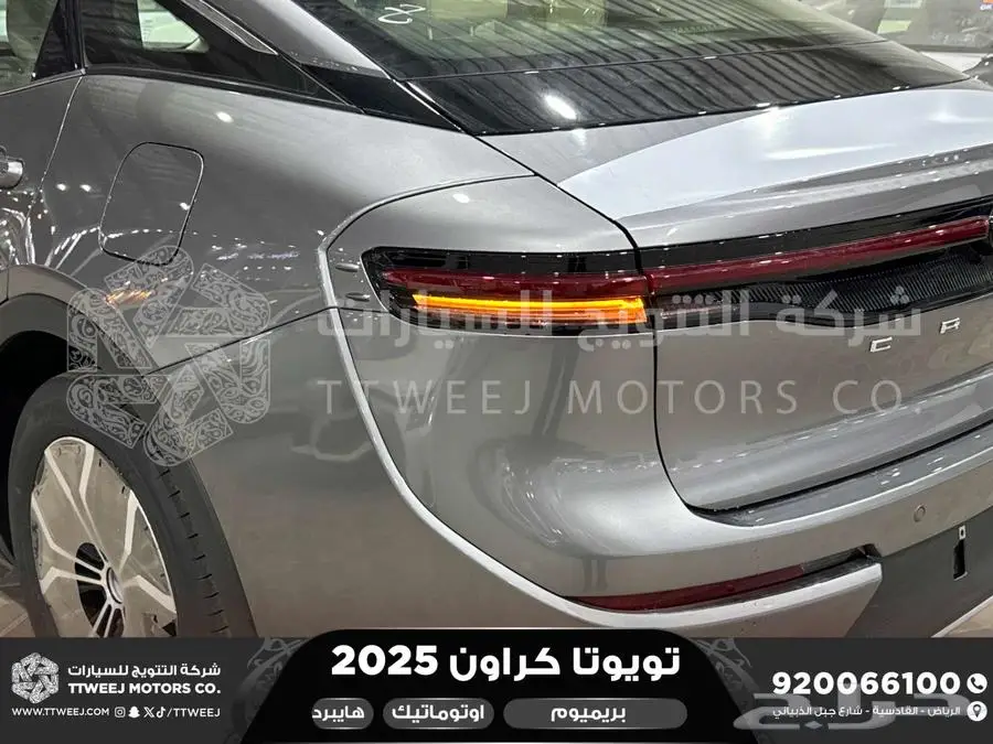 كراون بريميوم رمادي 2025 اقل سعر كاش واقساط 16