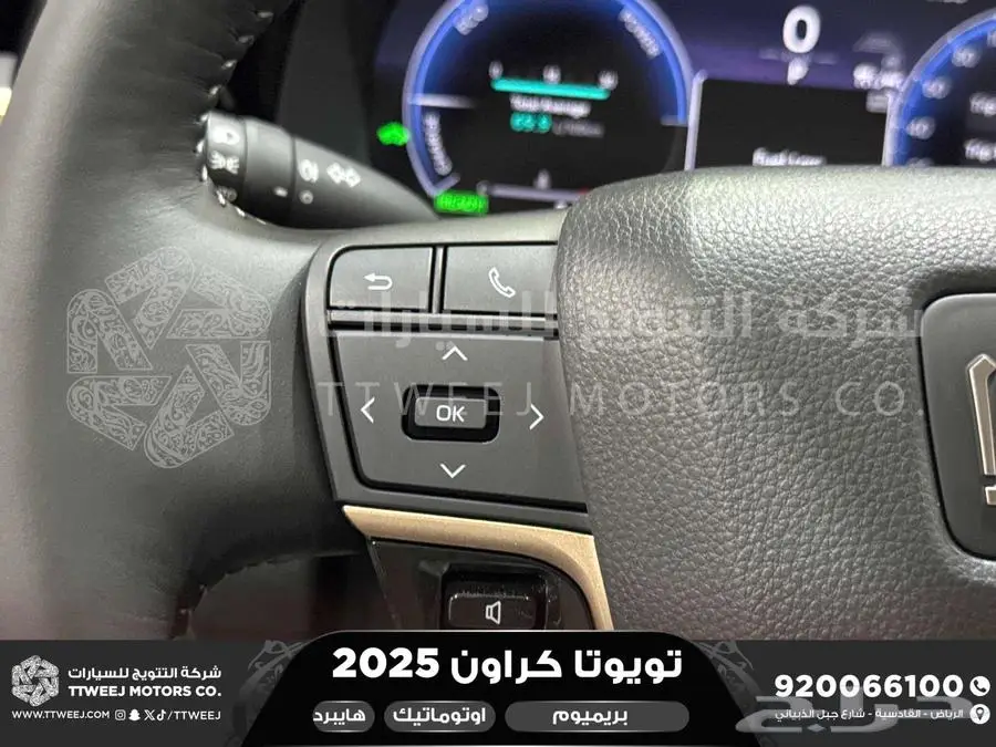 كراون بريميوم رمادي 2025 اقل سعر كاش واقساط 25
