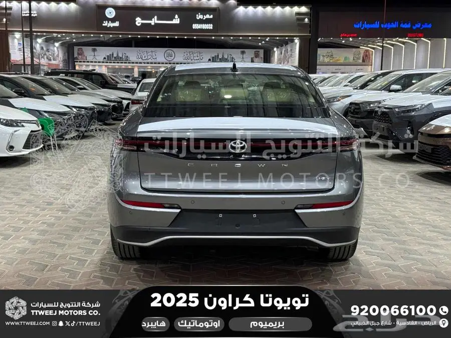 كراون بريميوم رمادي 2025 اقل سعر كاش واقساط 27