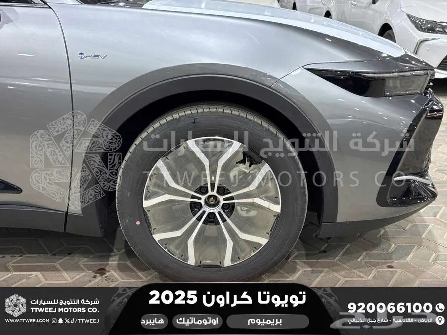 كراون بريميوم رمادي 2025 اقل سعر كاش واقساط 8