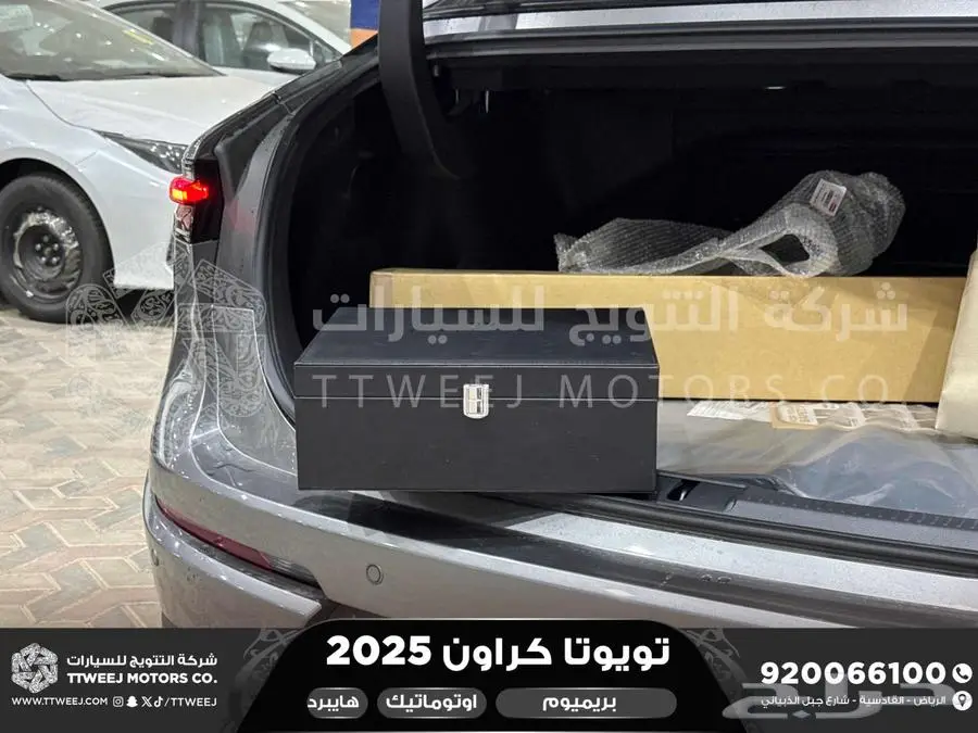 كراون بريميوم رمادي 2025 اقل سعر كاش واقساط 22