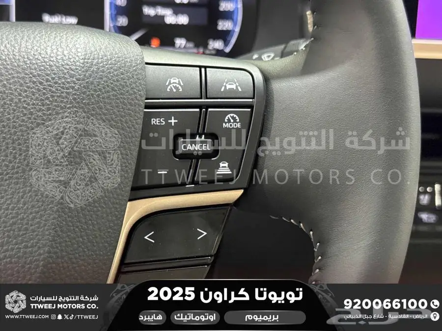 كراون بريميوم رمادي 2025 اقل سعر كاش واقساط 9