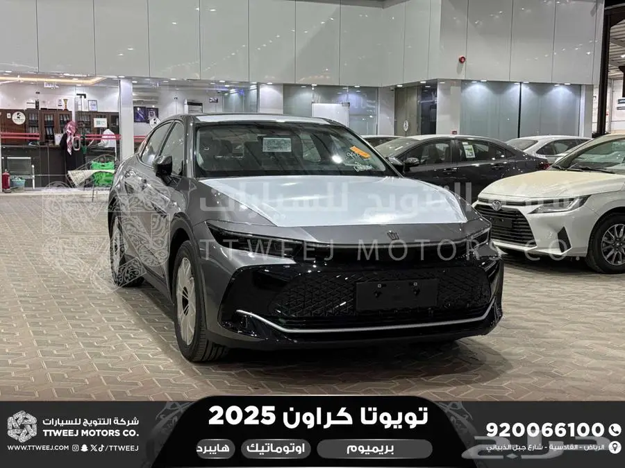 كراون بريميوم رمادي 2025 اقل سعر كاش واقساط 1