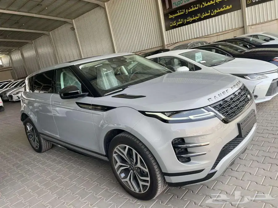 رنج رزفر ايفوك 2024 2