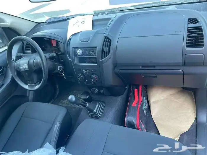 ايسوزو (دينا-ونيت-ام يو اكس) كاش او بنظام تقسيط للمؤسسات 7