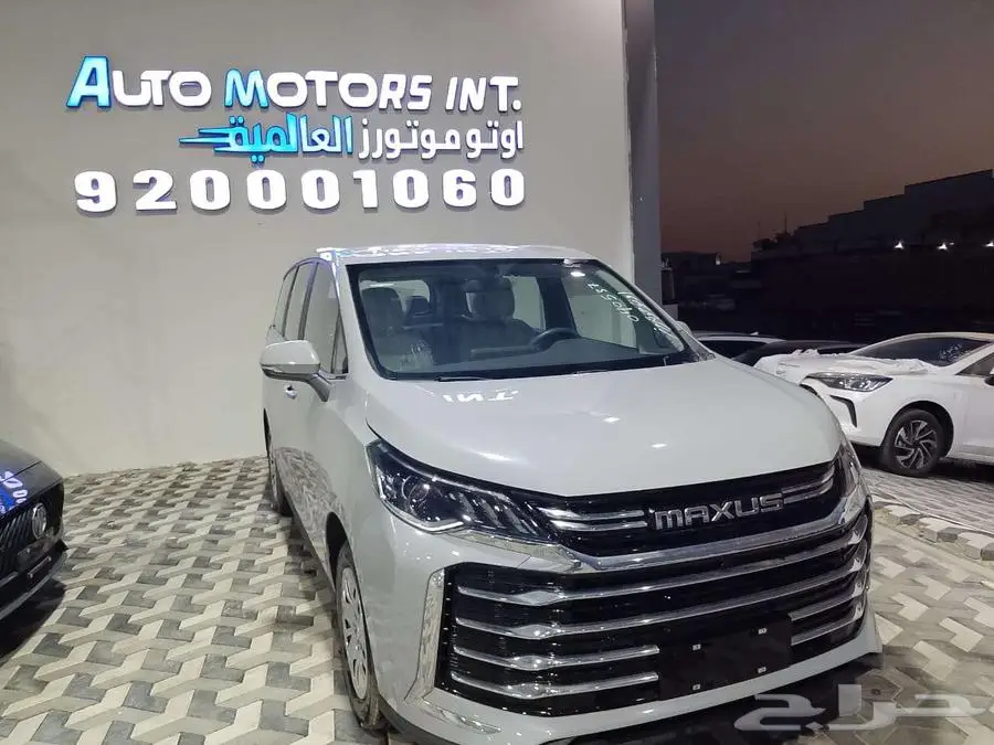 ماكسوس D60 موديل 2025 استاندر قسط يبدا 1350 0