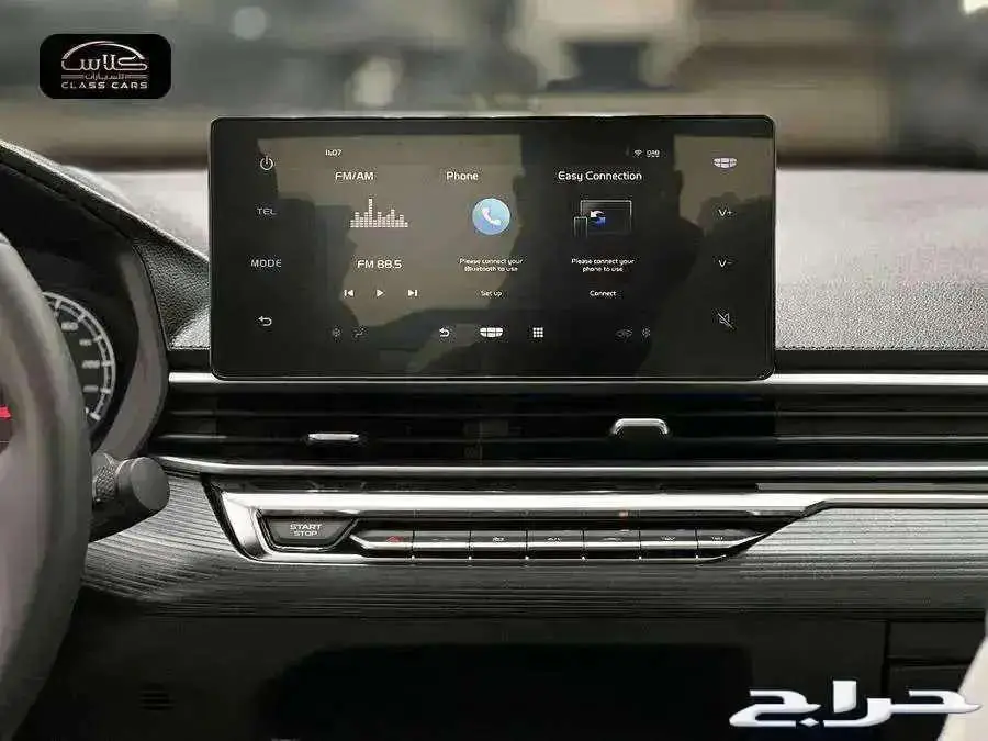 جيلي امجراند 2024- 43700 ريال قير سي في تي عرض خاص 10