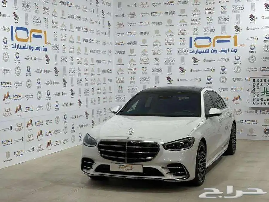 NEW - 2024 - S500 0