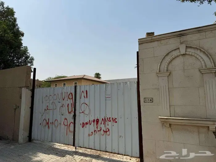 أرض سكنية بي الزهراء الرياض 9