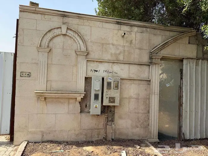 أرض سكنية بي الزهراء الرياض 2