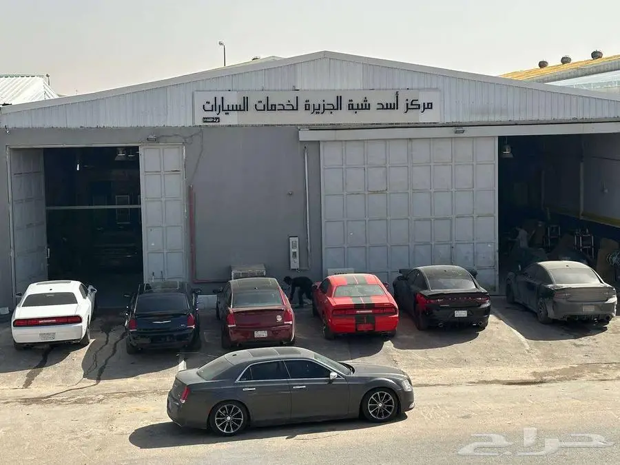 شركة اسد صيانة جميع سيارات موبار 2