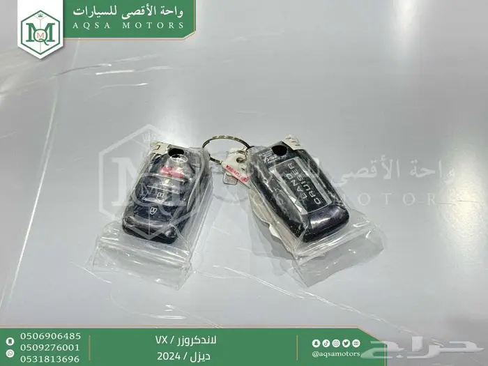 لاندكروزر في اكس فل ازرق غامق ديزل 2024 اقل سعر كاش واقساط 29