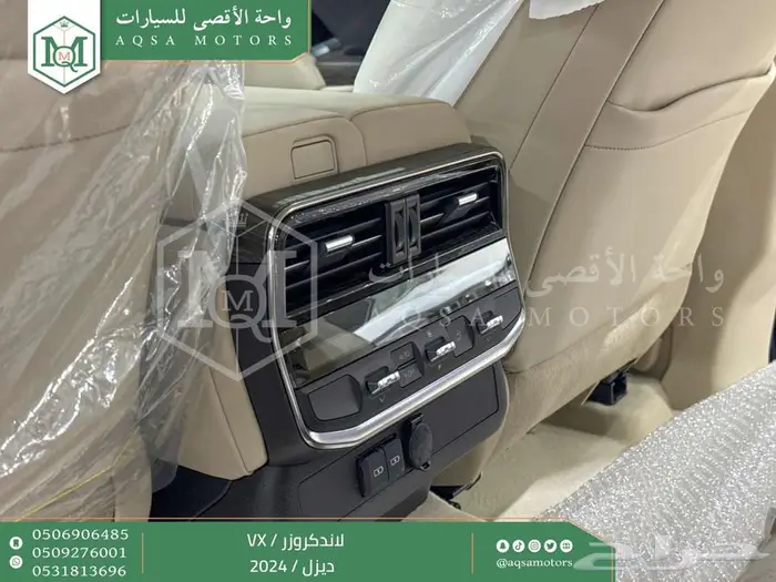 لاندكروزر في اكس فل ازرق غامق ديزل 2024 اقل سعر كاش واقساط 24
