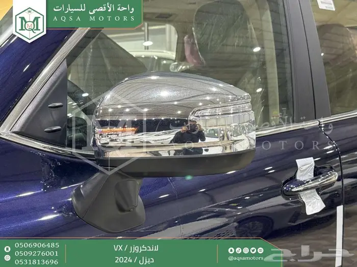 لاندكروزر في اكس فل ازرق غامق ديزل 2024 اقل سعر كاش واقساط 8