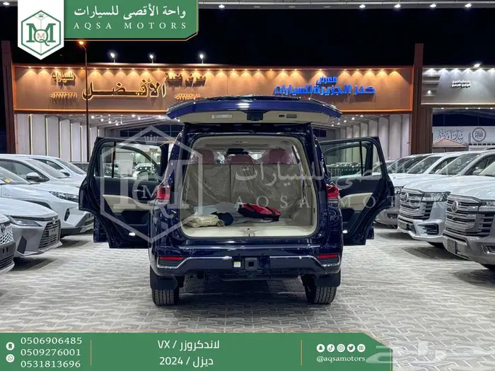 لاندكروزر في اكس فل ازرق غامق ديزل 2024 اقل سعر كاش واقساط 15