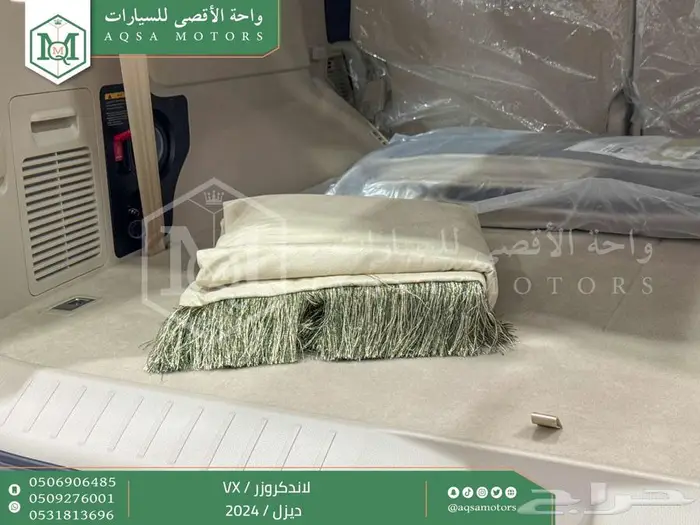 لاندكروزر في اكس فل ازرق غامق ديزل 2024 اقل سعر كاش واقساط 6
