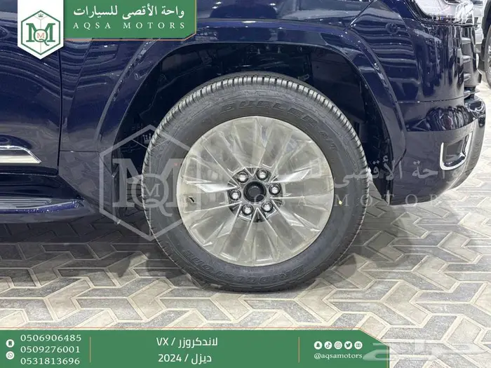لاندكروزر في اكس فل ازرق غامق ديزل 2024 اقل سعر كاش واقساط 3