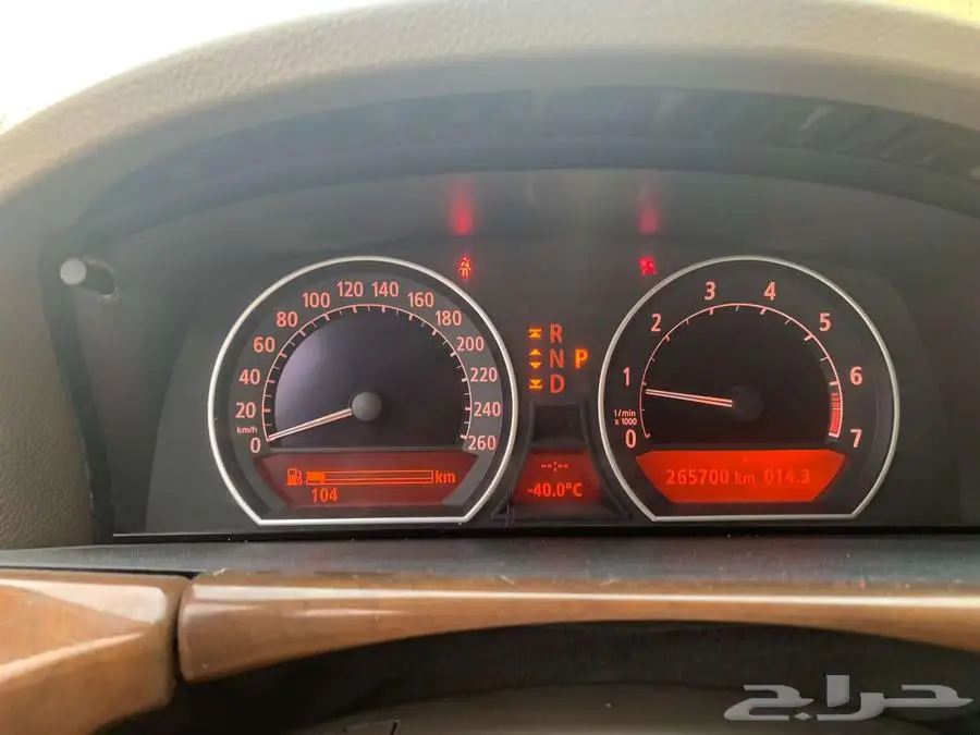 بي ام 2008 فل كامل BMW 7