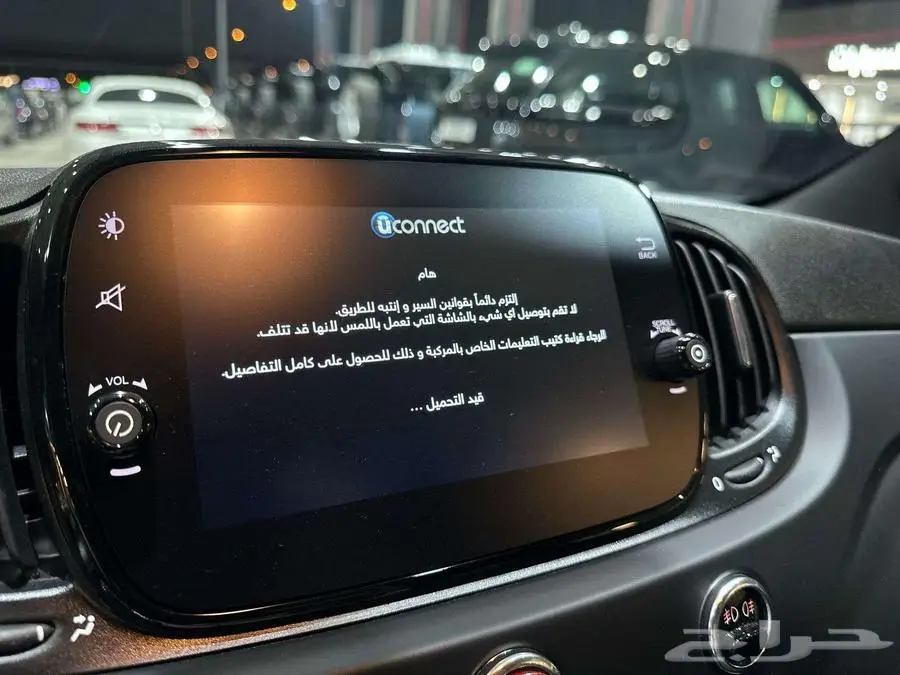 ابارث695_2024 8