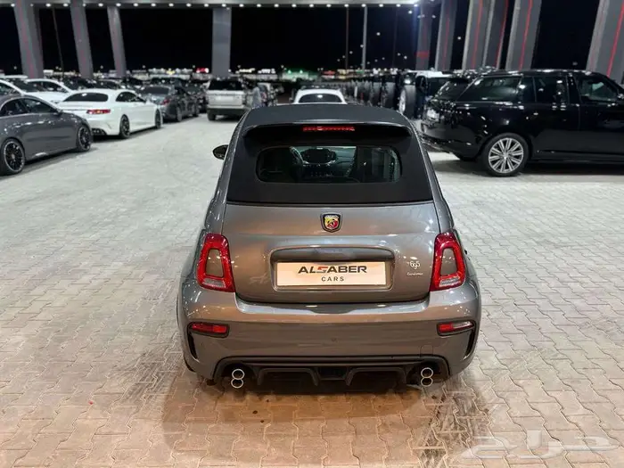ابارث695_2024 7