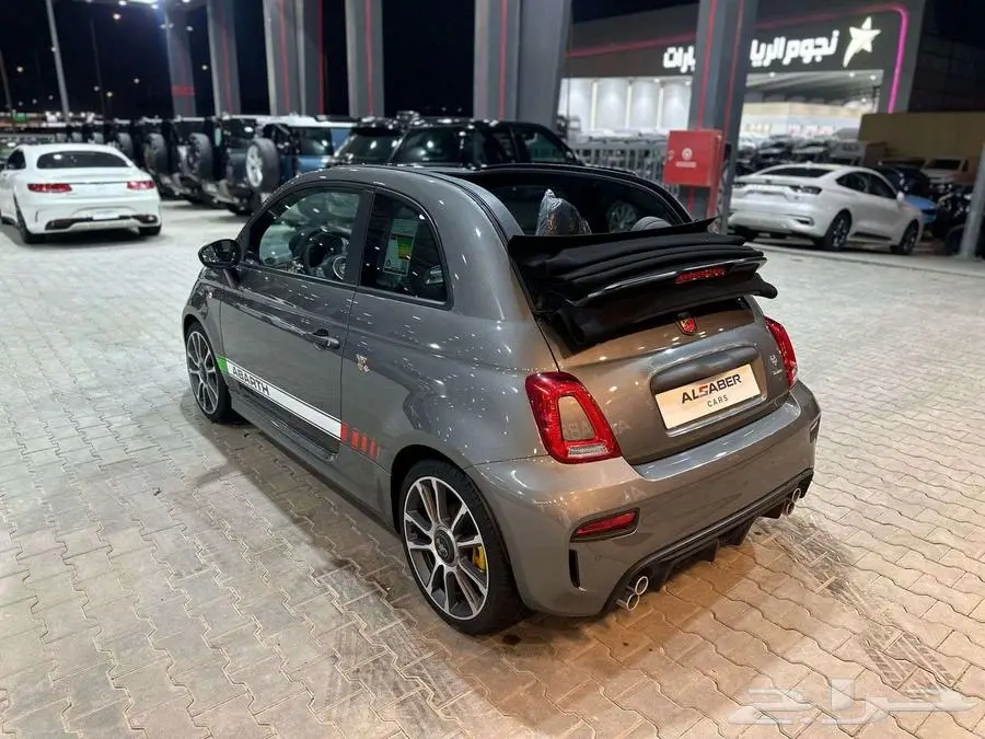 ابارث695_2024 6