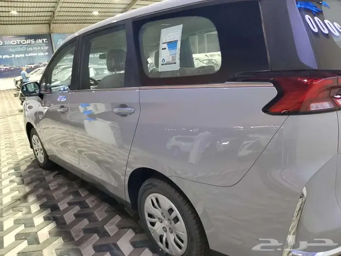 ماكسوس G50 ستاندار 2025 8 مقاعد 10
