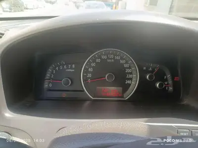 كيا موهافي بسعر مناسب 0