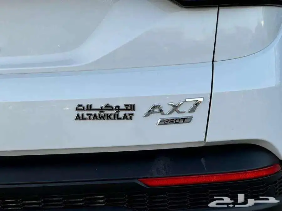 دونج فينج AX7 فل كامل 2024 index