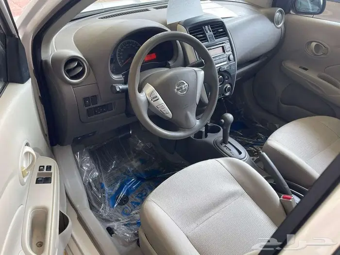 صني 2020 4