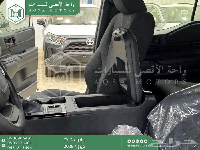 برادو تي اكس 2 أبيض ديزل 2025 اقل سعر كاش واقساط 23