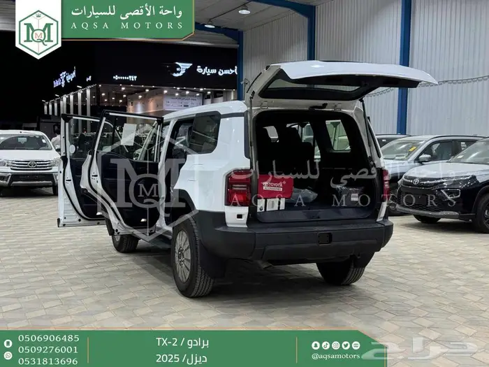 برادو تي اكس 2 أبيض ديزل 2025 اقل سعر كاش واقساط 16