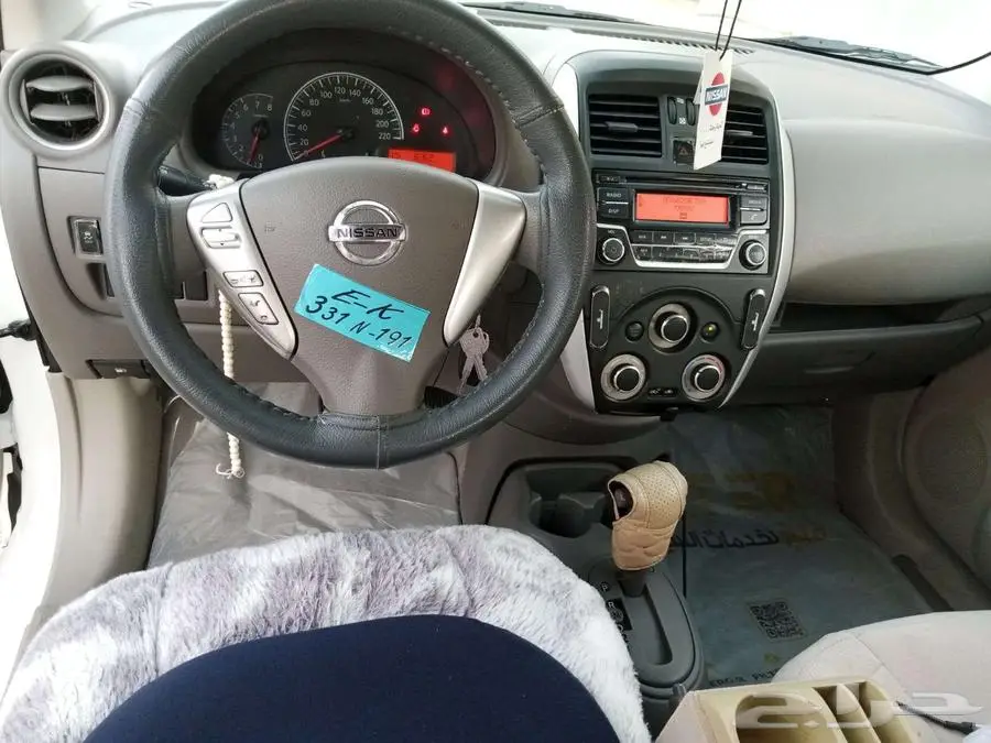 نيسان صني 2021 3