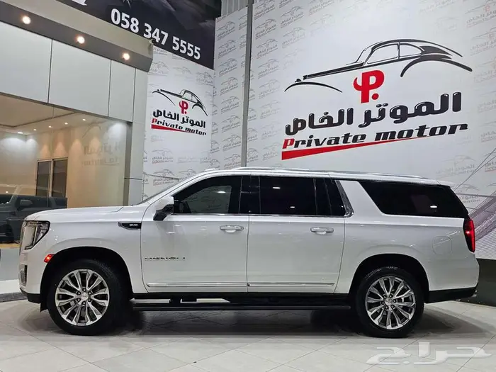 جمس يوكن دينالي .XL 2021 10