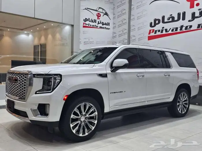 جمس يوكن دينالي .XL 2021 2