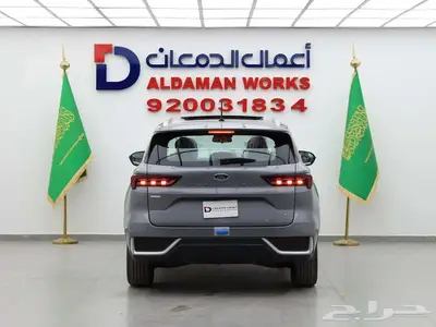 فورد تيريتوري ترند 2025 كاش و اقساط 1