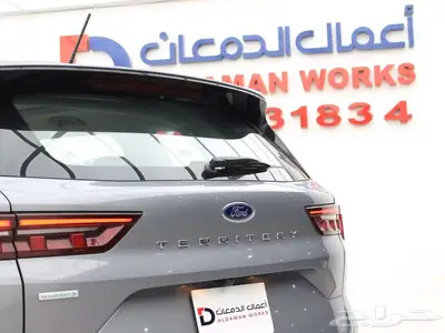 فورد تيريتوري ترند 2025 كاش و اقساط 16