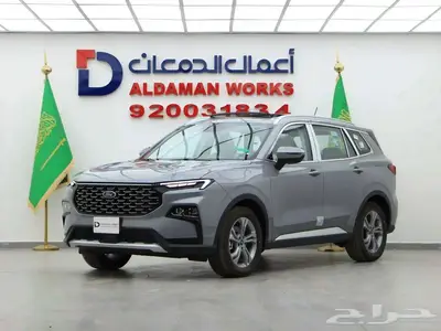 فورد تيريتوري ترند 2025 كاش و اقساط 2