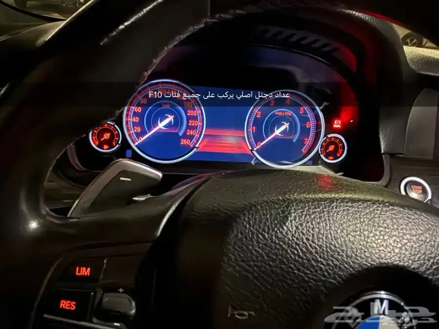 للبيع قطع BMW M5 6