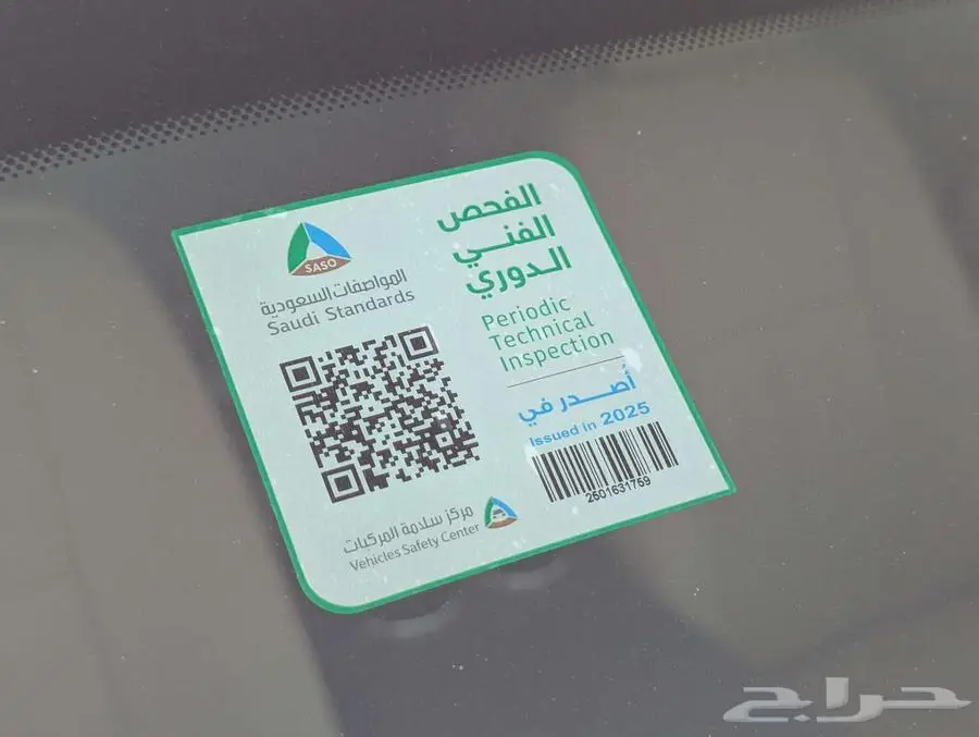 فورد اكسبديشن 2008 للمستخدم 11