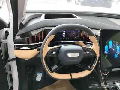 جيلي ستار راي فل بلس 2024 خصومات وعروض وهدايا مجانية 10