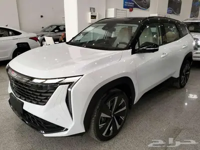 جيلي ستار راي فل بلس 2024 خصومات وعروض وهدايا مجانية 1