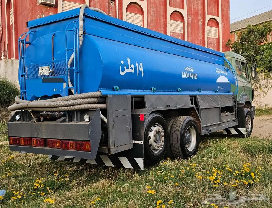 وايت البي نضيف 5