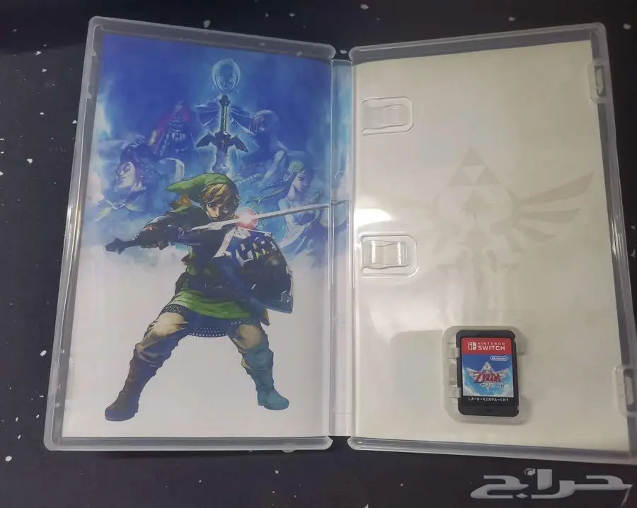 The Legend of zelda skyward sword HD 2